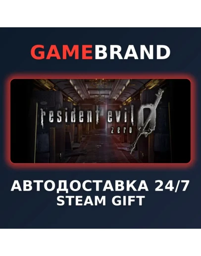 Resident Evil Deluxe Origins Bundle / Biohazard Deluxe