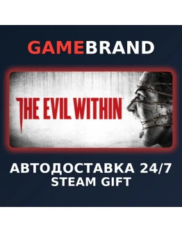 The Evil Within: Season Pass STEAM GIFT