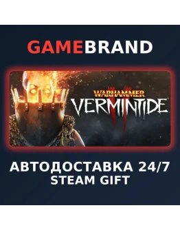 Warhammer: Vermintide 2 PC STEAM GIFT (Выбор региона)