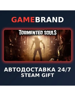 Tormented Souls PC STEAM GIFT (Выбор региона)