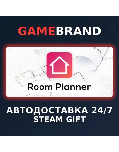 Room Planner - Design Home 3D STEAM GIFT