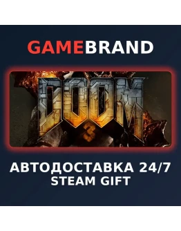 DOOM 3 PC STEAM GIFT (Выбор региона)