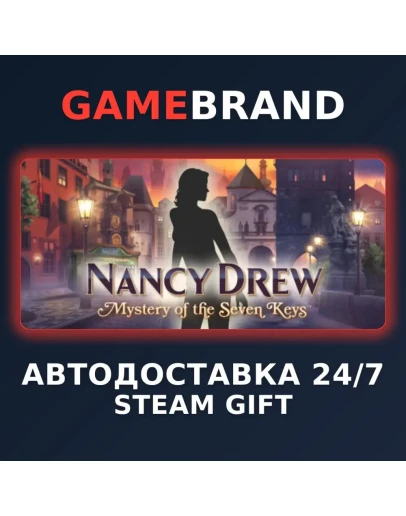 Nancy Drew: Mystery of the Seven Keys STEAM GIFT