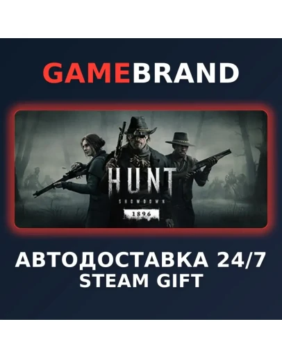 Hunt: Showdown 1896 PC STEAM GIFT (Выбор региона)