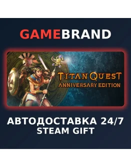 Titan Quest Anniversary Edition STEAM GIFT