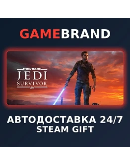 STAR WARS Jedi: Survivor PC STEAM GIFT (Выбор региона)