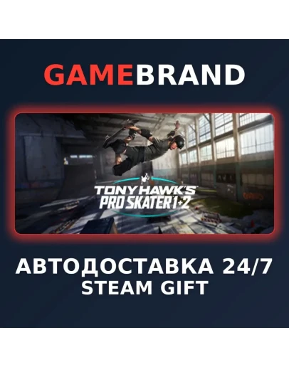 Tony Hawk's Pro Skater 1 + 2 - Deluxe STEAM GIFT