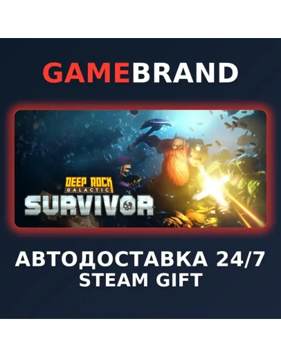 Deep Rock Galactic: Survivor STEAM GIFT