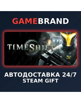 Timeshift PC STEAM GIFT (Выбор региона)