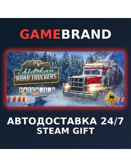 Alaskan Road Truckers PC STEAM GIFT (Выбор региона)