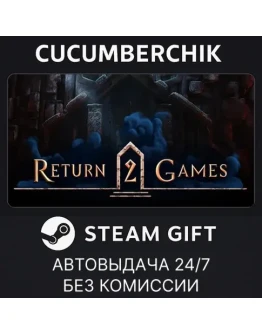 Return 2 Games Supporter PackSTEAM GIFT AUTOUA+МИР