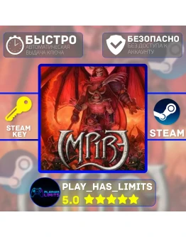 Impire КЛЮЧ STEAM Global + РФ