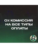 ВАЛОРАНТ КОДЫ 240-11000 VP ЕВРОПА GIFT CARD VALORANT!