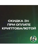 ВАЛОРАНТ КОДЫ 240-11000 VP ЕВРОПА GIFT CARD VALORANT!
