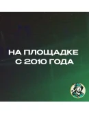 ВАЛОРАНТ КОДЫ США 475-11000 VP GIFT CARD VALORANT!