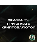 VALORANT POINTS 375-8900 TRY ТУРЦИЯ КОД 24/7 ВЫБОР