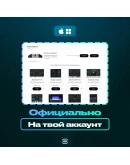 Autotune Unlimited 3 МЕСЯЦА 20+ VST-Плагинов