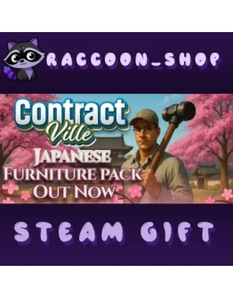 Contract Ville * STEAM RU*KZ*UA*СНГ