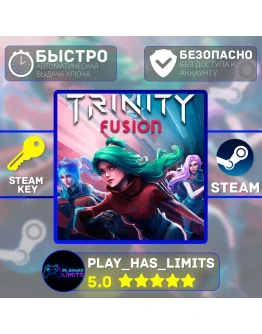 Trinity Fusion КЛЮЧ STEAM Global + РФ Trinity Fusion КЛЮЧ STEAM Global + РФ