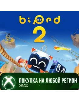 Biped 2 XBOX На Любой Регион