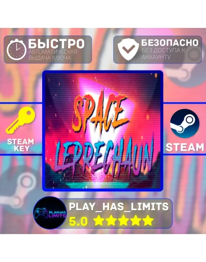 Space Leprechaun КЛЮЧ STEAM Global + РФ Plati