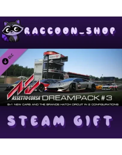 Assetto Corsa - Dream Pack 3 DLC * STEAM RU*KZ*UA*СНГ