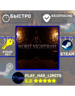 Worst Nightmare КЛЮЧ STEAM Global + РФ