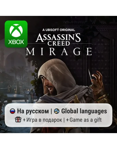 Borderlands 4 Xbox Series