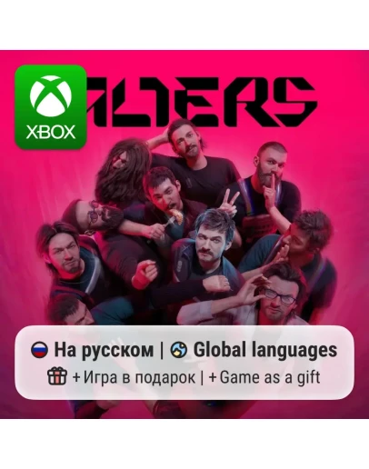 Daemon X Machina: Titanic Scion Xbox Series