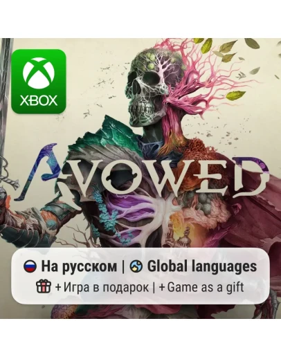 Hollow Knight: Silksong Xbox One/Series Hollow Knight: Silksong Xbox One/Series