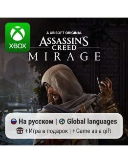 Assassins Creed Mirage Assassins Creed Mirage