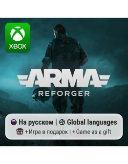 Arma Reforger Arma Reforger