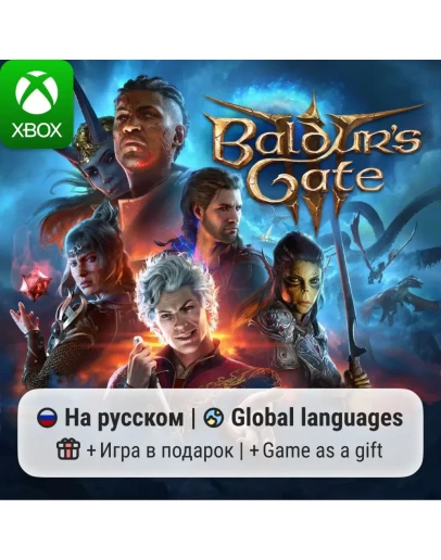 Baldur's Gate 3