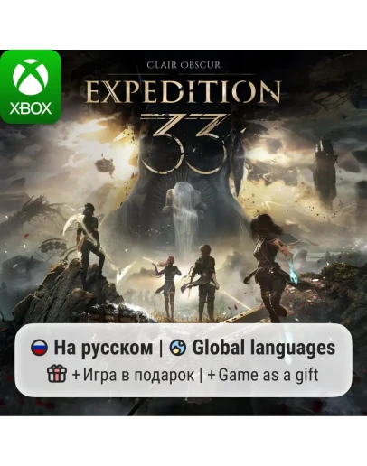 Clair Obscur Expedition 33