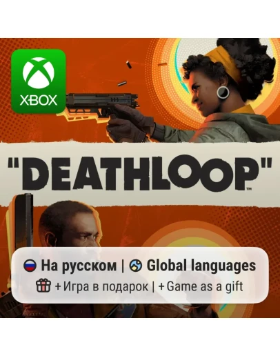 Deathloop