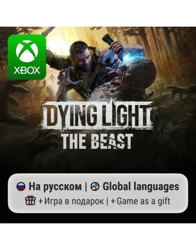 Dying Light: The Beast Dying Light: The Beast