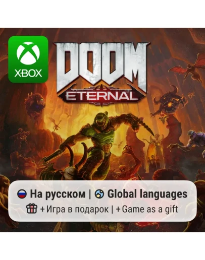 DOOM Eternal DOOM Eternal