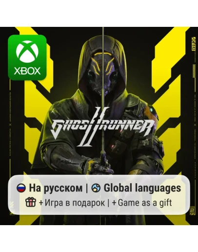 Ghostrunner 2
