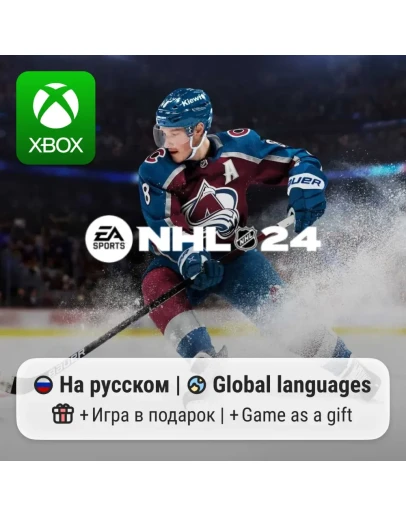 NHL 24