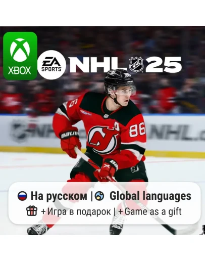 NHL 25