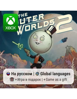 The Outer Worlds 2