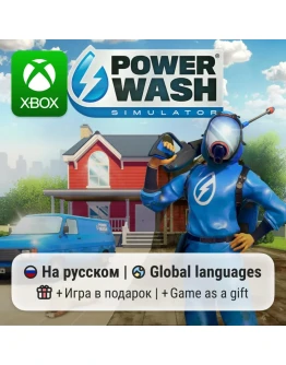 PowerWash Simulator PowerWash Simulator