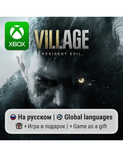 Resident Evil Village