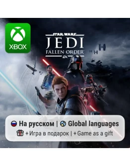 STAR WARS Jedi: Fallen Order
