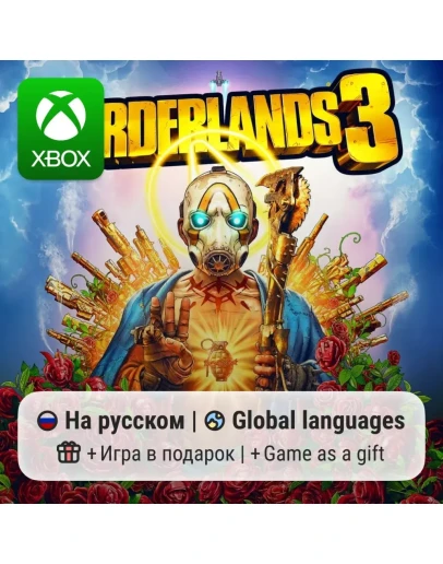 Borderlands 3