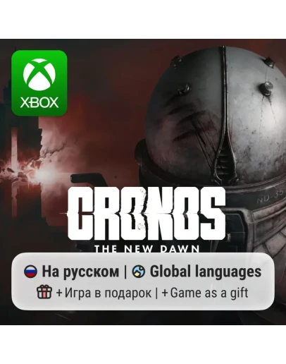 Cronos The New Dawn Cronos The New Dawn