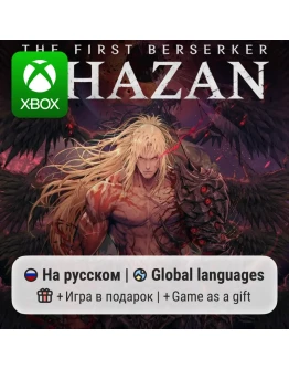 The First Berserker: Khazan