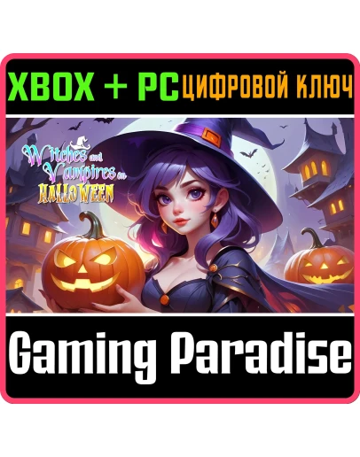 WITCHES AND VAMPIRES ON HALLOWEEN (XBOX+XPA+PC) XBOX + WITCHES AND VAMPIRES ON HALLOWEEN (XBOX+XPA+PC) XBOX +