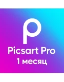 Picsart Pro 1 месяц (личный аккаунт)