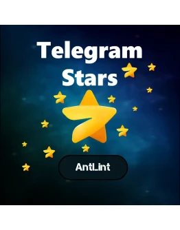 ЗВЁЗДЫ - ТЕЛЕГРАМ БЫСТРАЯ ДОСТАВКА ТГ ЗВЕЗДЫ